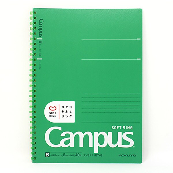 Campus Soft Ring Notebook 6mm Ruled
